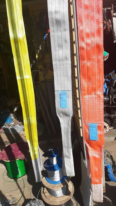 Стропы текстильная