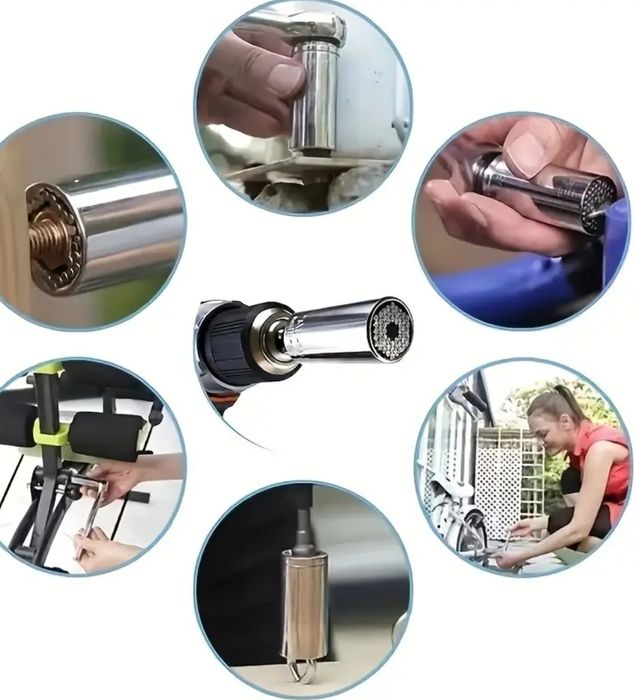 Универсальный ключ