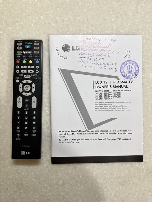 Телевизор LG 32LC7R