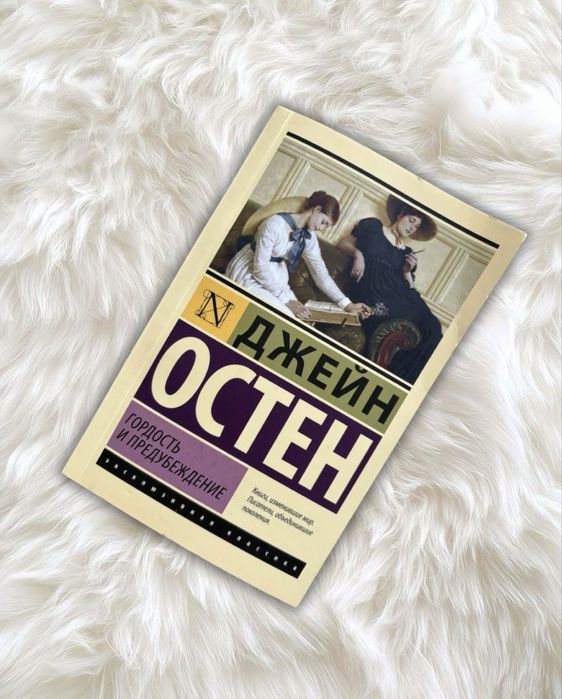 Набор из 4-х книг