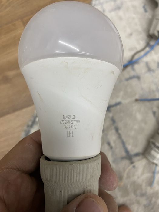 Светодиодные Лампочки sirius E27 30w