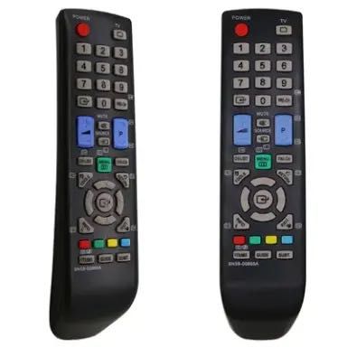 Различни видове дистанционни