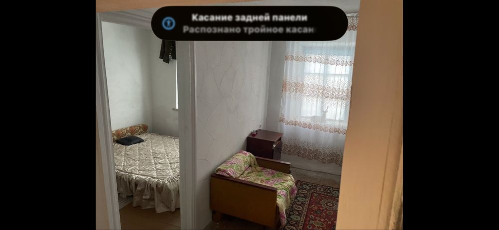 Дом на  6 сотках, в майкудуке улица каретная