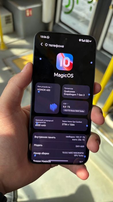 Honor 400 256 гб 105к срочно