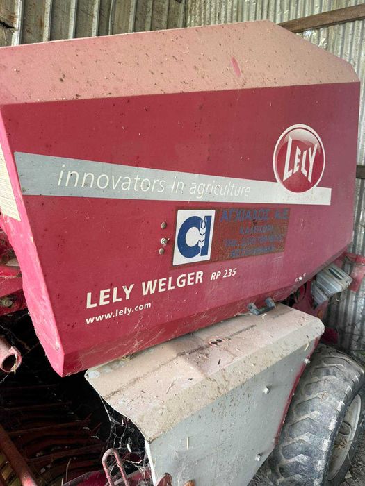Балировачка WELGER RP 235