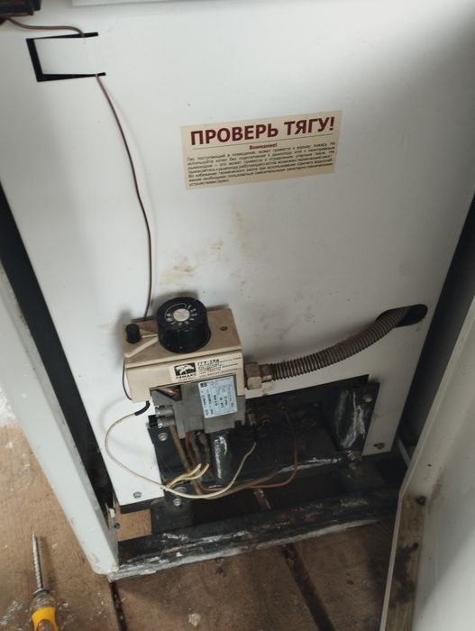 Печь отопления. Лемакс 160 кв/метр