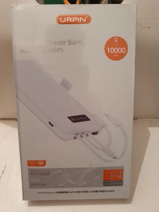 Повербанк продам