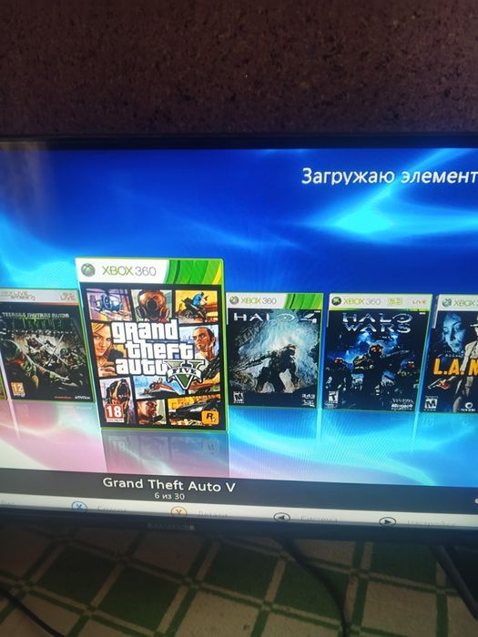 Xbox 360 E 256gb
