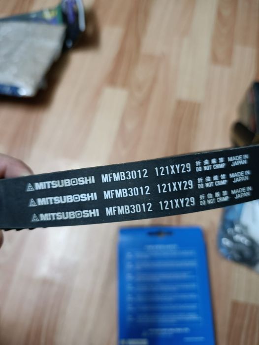 Запчасти на Дутый галант 1.8