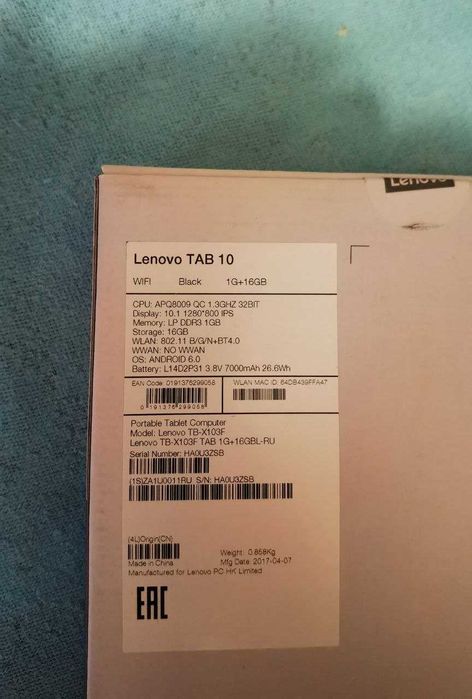 Планшет Lenovo 10" Tablet (TB-X103F)