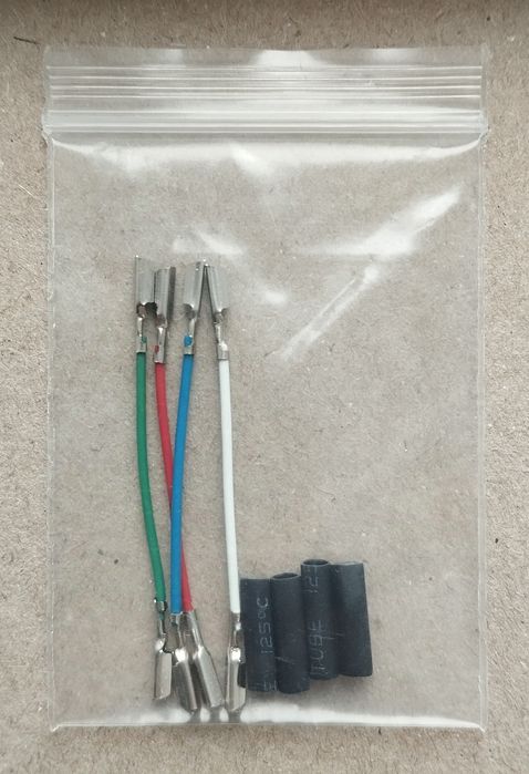 Шелл для Проигрывателя Винила