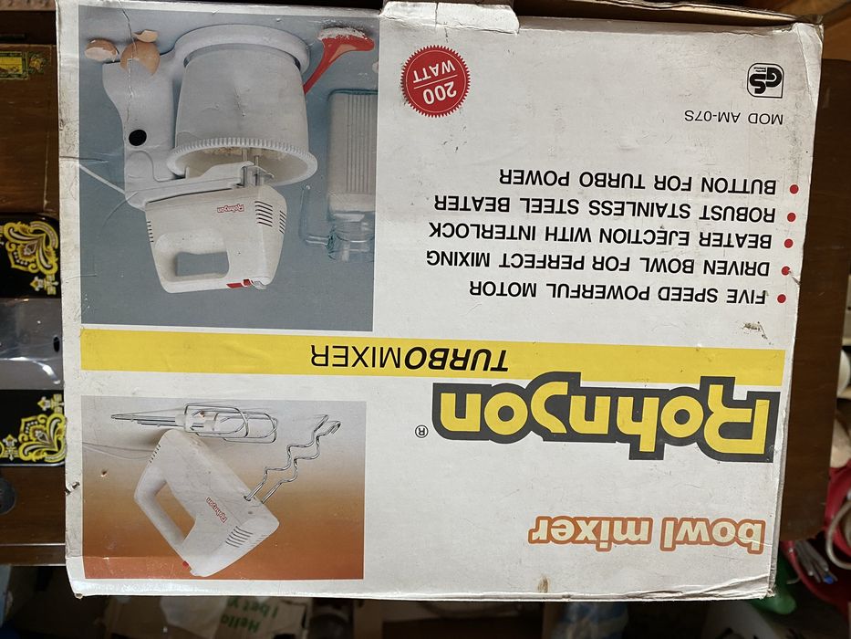 Кухненски миксер