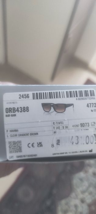 Слънчеви очила -мъжки