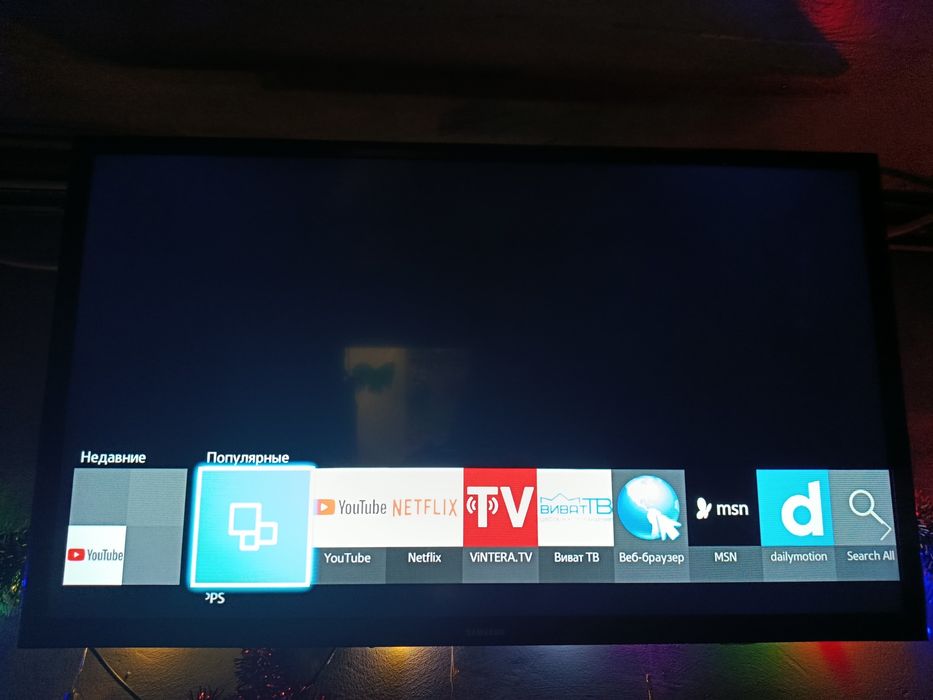 Smart TV Samsung  обмен