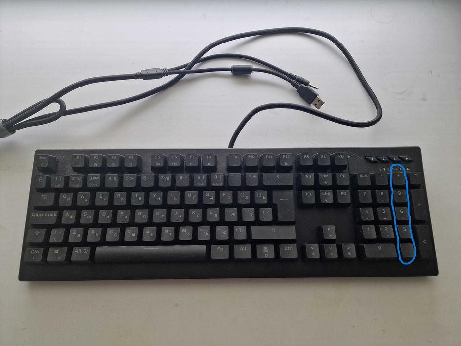 Механическая клавиатура