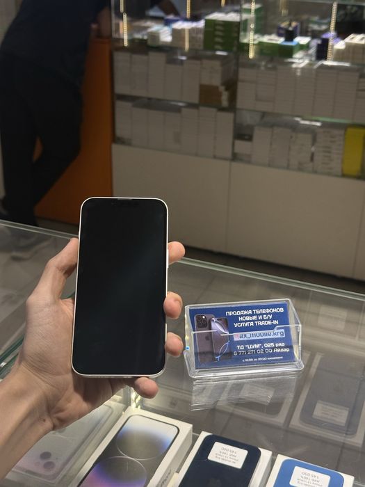 iPhone 13 128GB /Айфон 13 128