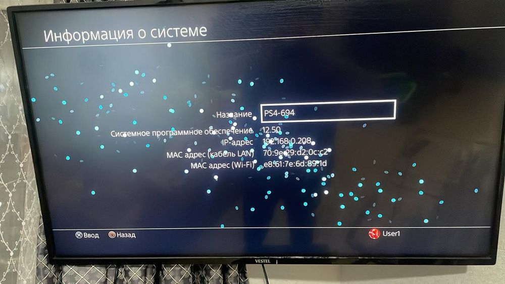 Продам PlayStation4