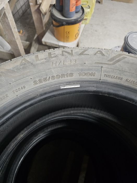 Продам б/у авторезину