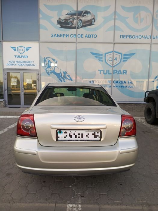 Продается Авенсис