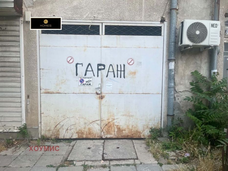 Гараж 20 кв.м под наем в София Зона Б-5 | Подземно ниво