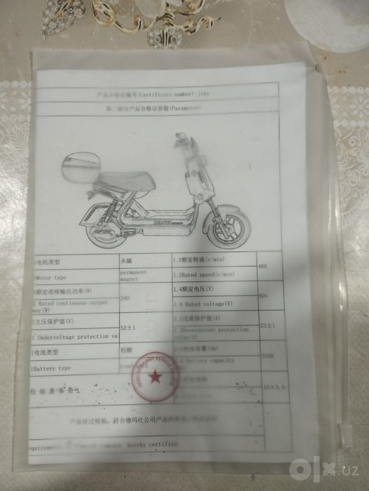 Scuter Bonvi qora yangisi