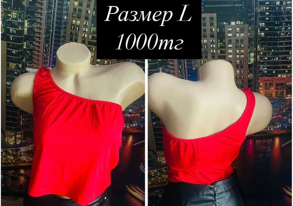 Продам женские топики