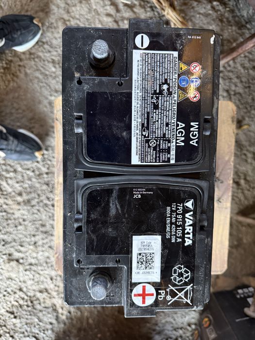 Vand baterie Varta AGM