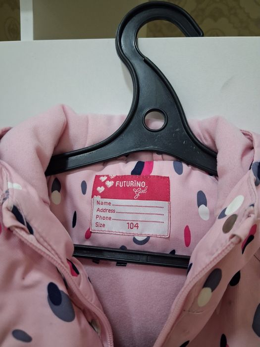 Продам комбинезон