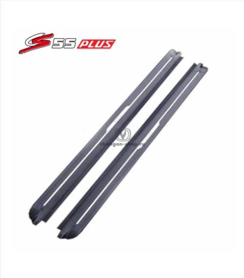 Подножки на CHANGAN CS 55 PLUS