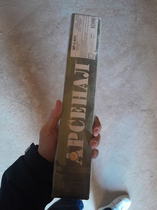 Строй материалдар сатылады