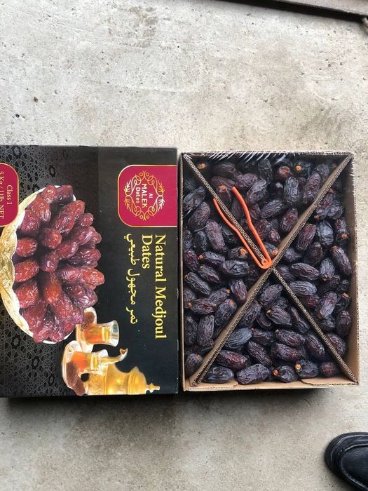 Karalevski medjoul xurmo