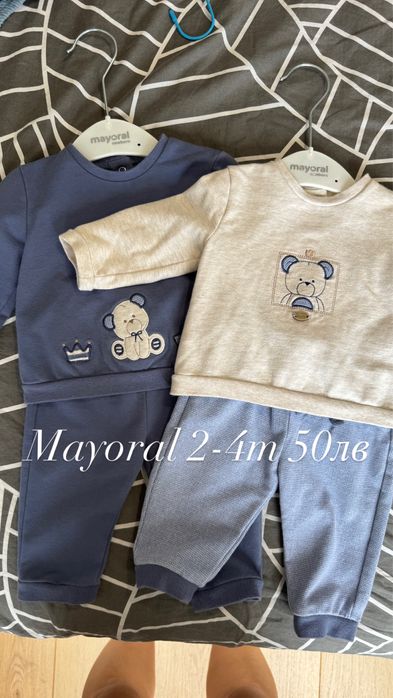 Дрешки Mayoral, Next, Timberland от 1м до 12м