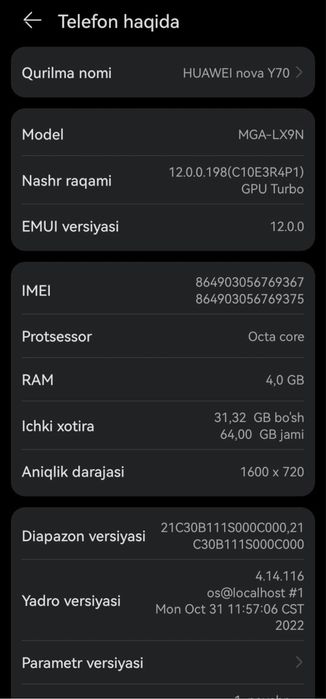 Продается телефон HUAWEI nova Y70