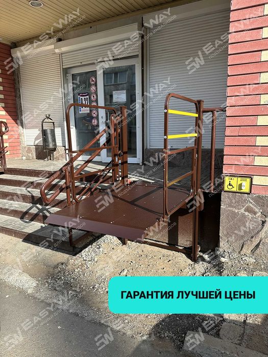 Вертикальные подъемники для инвалидов (г. Петропавловск)