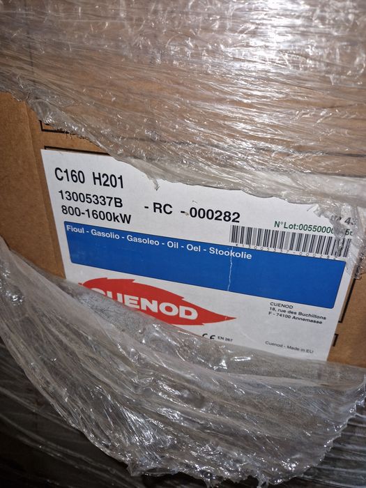 Горелка дизельная GUENOD C160