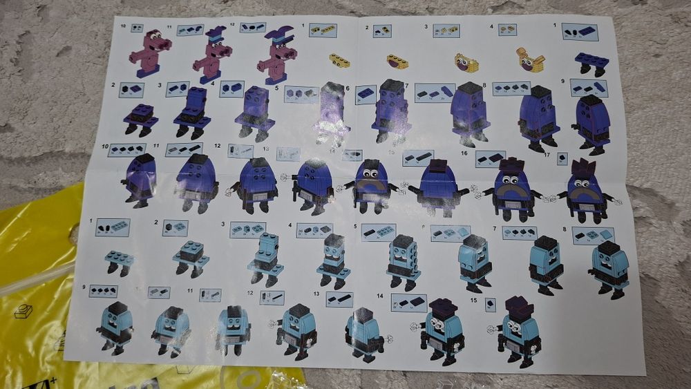 Лего от MOC Lego