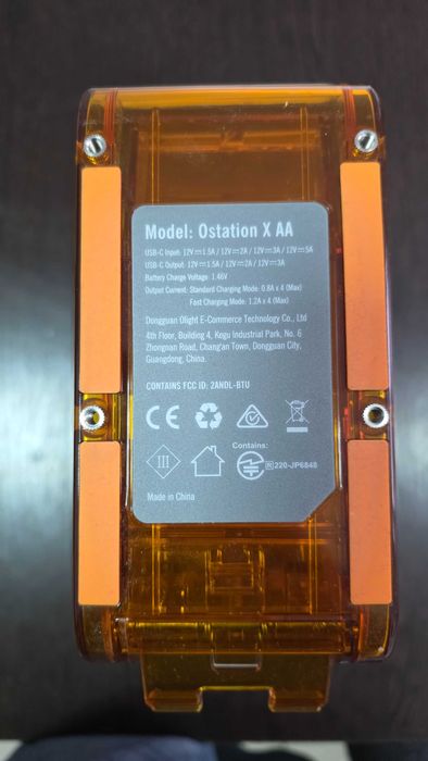 Зарядное устройство Olight 3-в-1