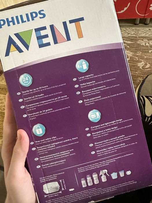 Стерилизатор Phillips Avent