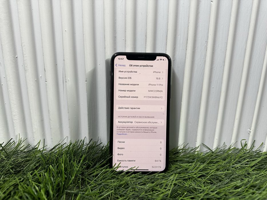 телефон Iphone 11 pro 64 gb