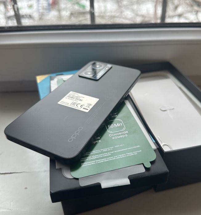 Оппа 57s oppa 57s