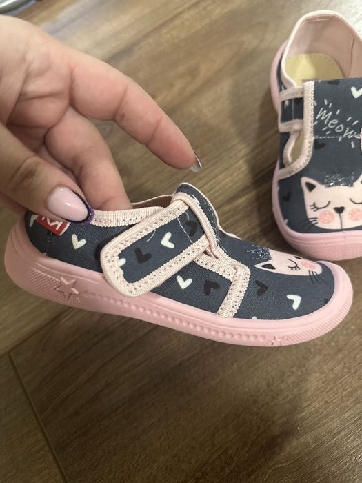 Пантофи Колев и Колев