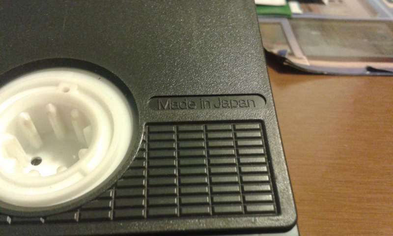 Продава видео касети