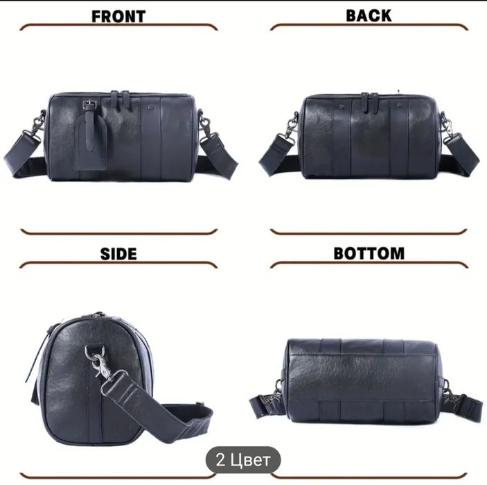 S.WORKER Мужская модная сумка-мессенджер .