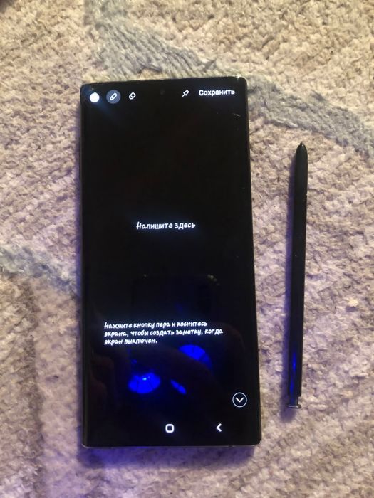 Galaxy Note 10 256