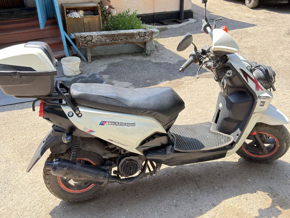 Продам скутер Бумер 150 кубиков