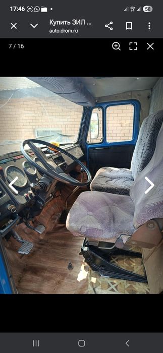 Продам ассенизатор 8куб