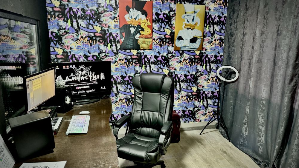 Студия звукозаписи "ДИНАСТИЯ"