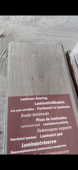 Продам ламинат !
