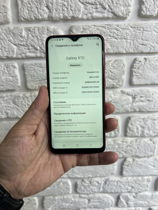 Samsung A10 32гб Идеал