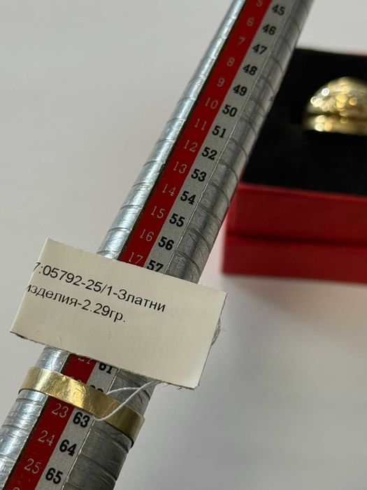 *** Топ Цена *** Златен пръстен 14к 2.29гр